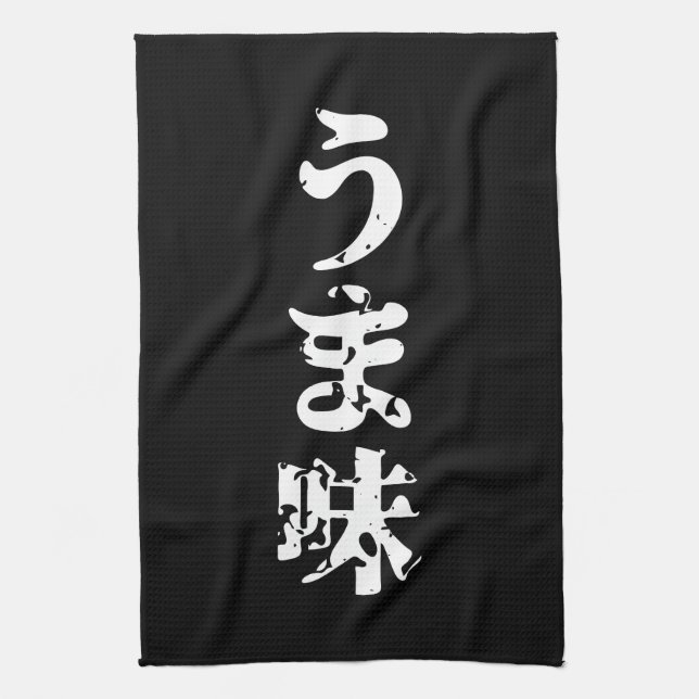 Paño De Cocina UMAMI う ま 味 idioma japonés kanji nihongo (Vertical)