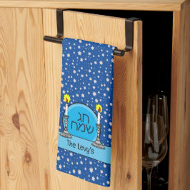 Paño De Cocina Velas personalizadas Chag Sameach