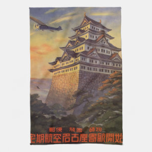Paño De Cocina Viajes de cosecha Japón, avión japonés Pagoda