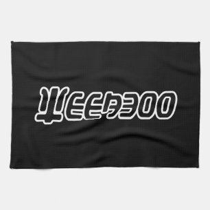 PAÑO DE COCINA WEEABOO