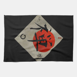 Paño De Cocina Zen con el círculo #2 de Ensō