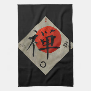 Paño De Cocina Zen con el círculo #2 de Ensō