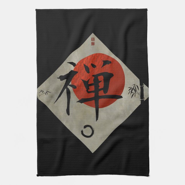 Paño De Cocina Zen con el círculo #2 de Ensō (Vertical)