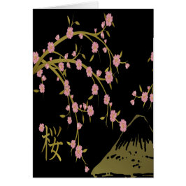 Pantalla rosa Sakura Gold en japonés negro