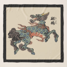 Qilin chino vintage sobre beige