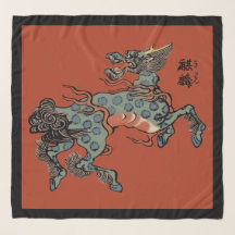 Qilin chino vintage sobre rojo chino