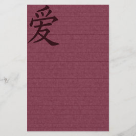 Papel asiático rojo del amor