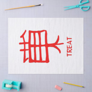 Papel blanco rojo de Kanji Treat