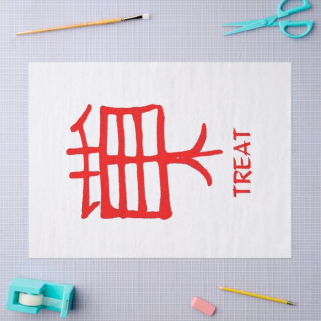 Papel blanco rojo de Kanji Treat (Artesanía)