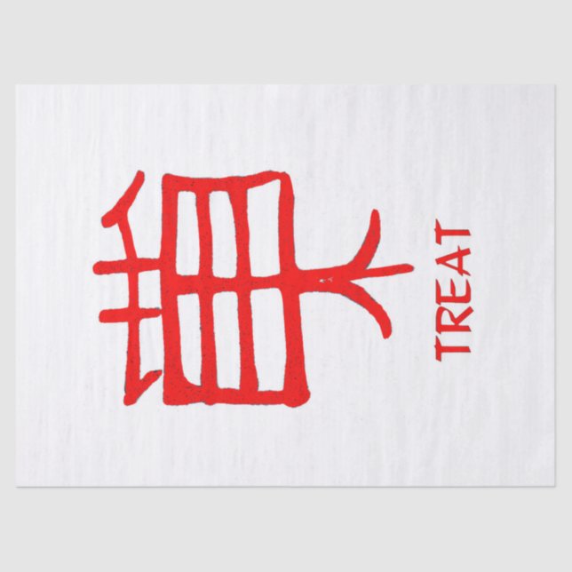 Papel blanco rojo de Kanji Treat (Anverso)