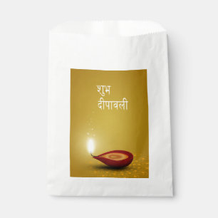 Papel Bolsa de favores de Diwali feliz - Diya