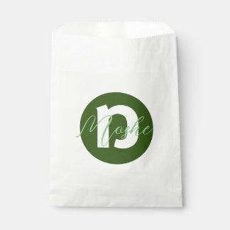 Papel Bolsa personalizada de favor de partido Upsherin