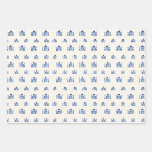 Papel de ajuste de regalo de Eid Mubarak moderno (Anverso)