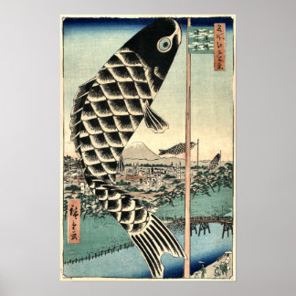 Papel de arte japonés vintage Fish Blue