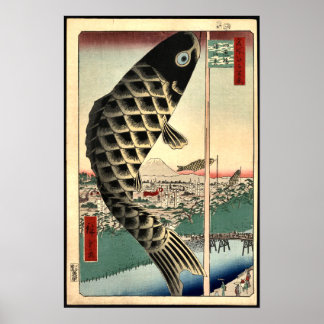 Papel de arte japonés vintage Pescado rojo