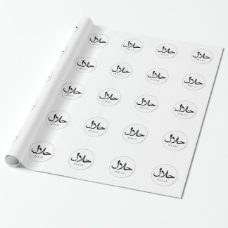 Papel de embalaje Halal musulmán islámico para los