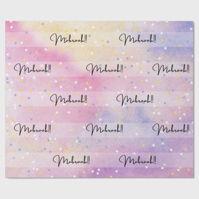 papel de envoltura de regalo árabe de mabrook (Superficie plana)