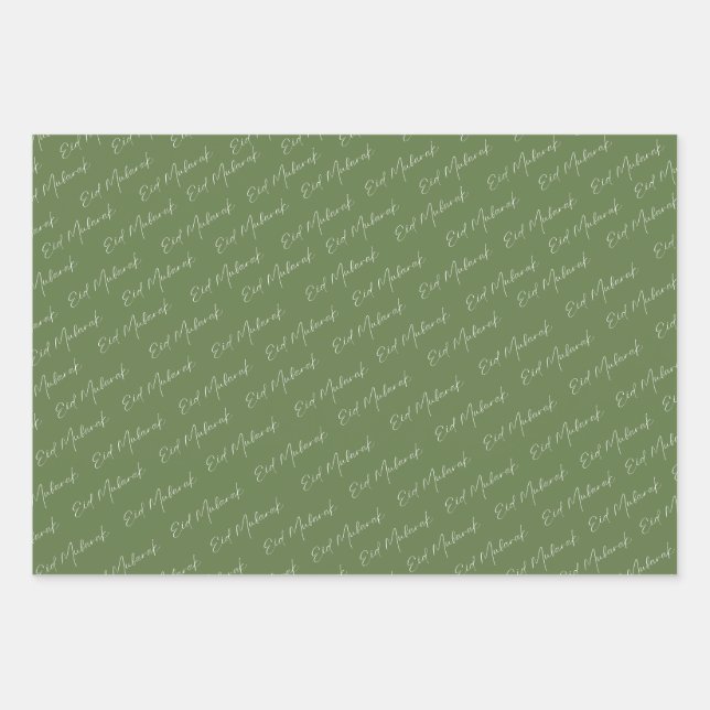 Papel de envoltura de regalo para Eid (Anverso 3)