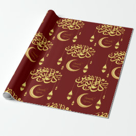 Papel de envoltura dorado para el saludo de Ramadá