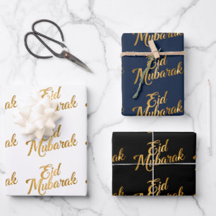 Papel de envolver blanco Feliz Eid Mubarak