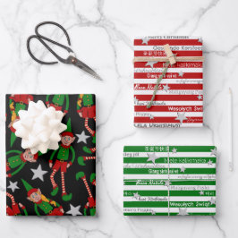 Papel de envolver de navidades Elf Chica y niño