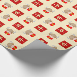 Papel de envolver de regalo chino para el año del 