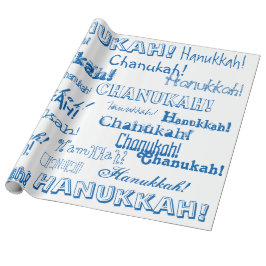 Papel de envolvimiento azul y blanco Chanukah O' H