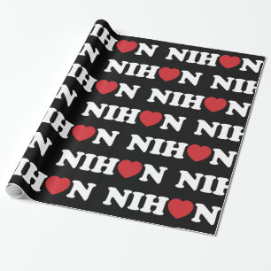 Papel de envolvimiento de Nihon Love Heart