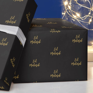 Papel de envolvimiento de regalo de oro negro Eid 