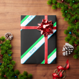 Papel de envolvimiento Konbini Night LargePrint