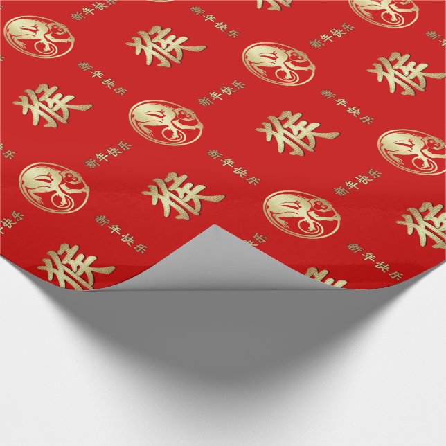 Papel de envolvimiento para regalo de regalo chino (Esquina)