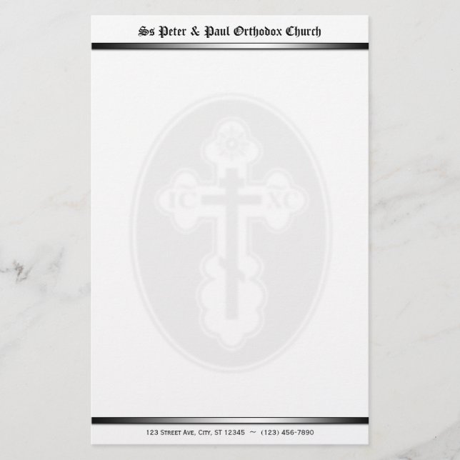 Papel de marca de agua cruzada ortodoxa (Anverso)