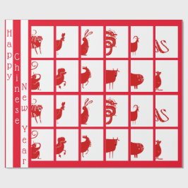 Papel De Regalo 12 Animales del zodíaco chino
