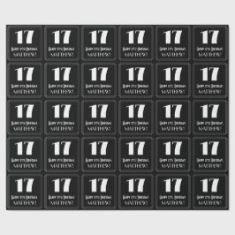 Papel De Regalo 17 Aniversario - Aspecto inspirado en el Art Deco 