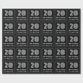 Papel De Regalo 28 Aniversario: Aspecto inspirado en el Art Deco "