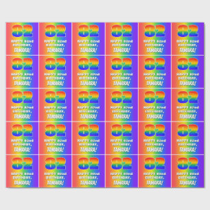 Papel De Regalo 82° cumpleaños: Colorido, divertido patrón arcoiri