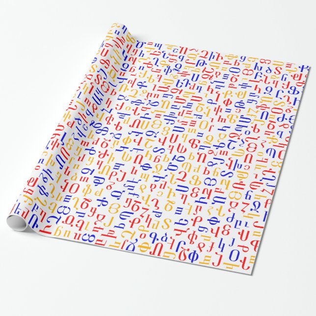 Papel De Regalo Alfabeto armenio (Desenrollado)
