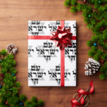 Papel De Regalo Am Yisrael Chai Estrella gris blanca negra de Davi<br><div class="desc">¿Soy Yisrael Chai Estrella gris negra de David patrón regalo moderno Envoltura papel Am Yisrael Chai tipografía hebrea negra, estampado gris claro de la Estrella de David sobre fondo blanco? Am Yisrael Chai, El pueblo de Israel vive, la nación de Israel vive es un himno de solidaridad judío y una...</div>