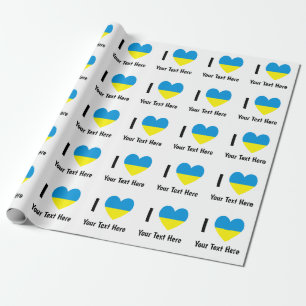 Papel De Regalo Amo (Corazón Bandera de Ucrania) Texto Personaliza