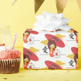 Papel De Regalo AMOR KOKESHI Chow San Valentín