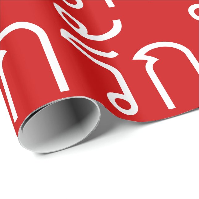 Papel De Regalo Amor + RAK en escritura tailandesa Verde (Esquina del rollo)