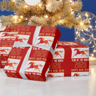 Papel De Regalo Año Nuevo Caballo Chino Moderno 2026