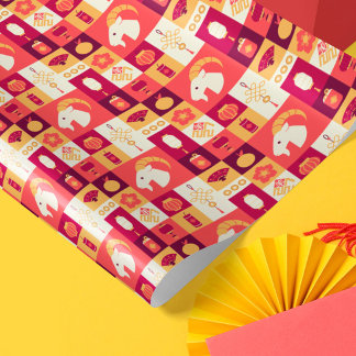Papel De Regalo Año Nuevo Chino de la Cabra 2027