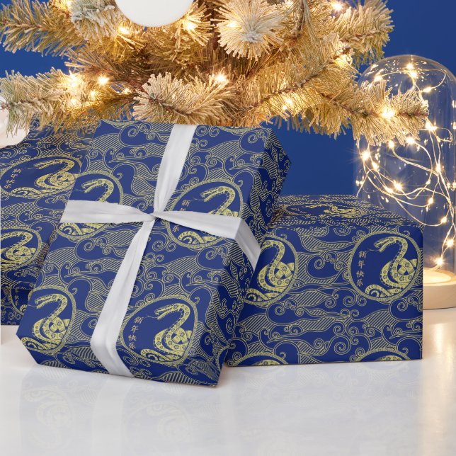 Papel De Regalo Año nuevo chino de la serpiente 2025 (Vacaciones)