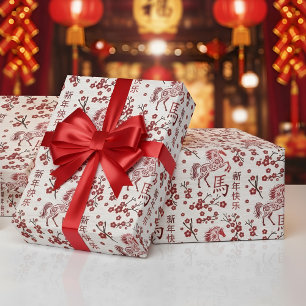 Papel De Regalo Año Nuevo Chino del Caballo de Fuego 2026