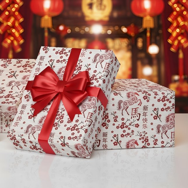 Papel De Regalo Año Nuevo Chino del Caballo de Fuego 2026 (Subido por el creador)