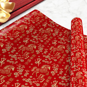 Papel De Regalo Año Nuevo Chino del Caballo de Fuego 2026
