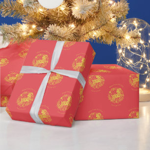 Papel De Regalo Año Nuevo Lunar Cabra del Zodiaco Chino