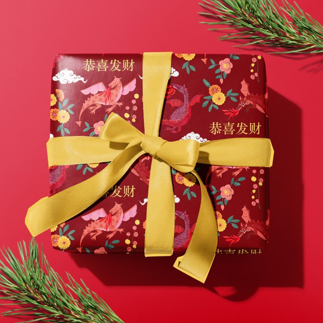 Papel De Regalo Año nuevo lunar del rojo dragón (Chinese Lunar New Year of the dragon 2024 gift wrapping paper)