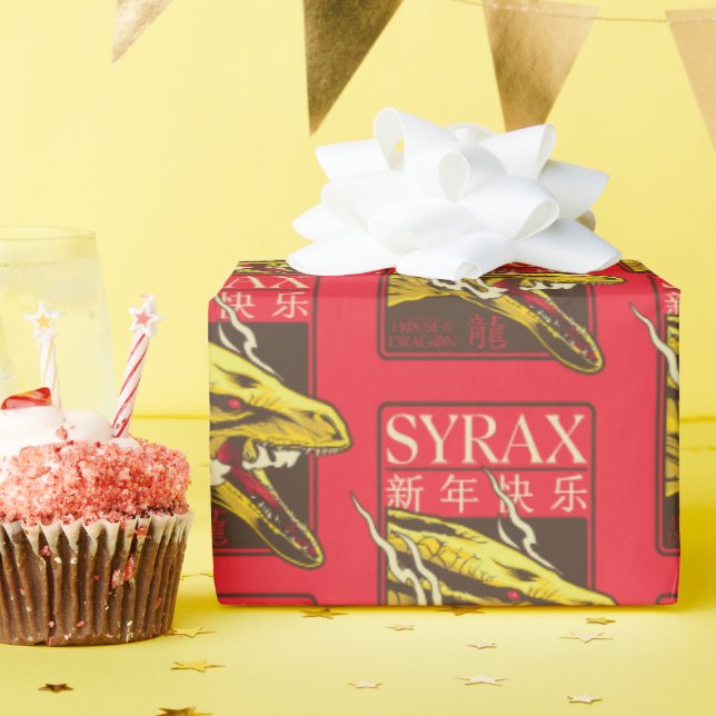 Papel De Regalo Año Nuevo Syrax | 新 年 快 乐 (Fiesta de cumpleaños )